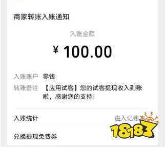 3年被认可的两款赚钱最快的游戏软件）九游会棋牌公认赚钱最快的游戏（202