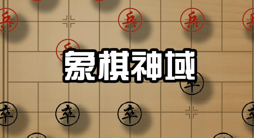 的1v1竞技手游 高人气1v1竞技手游推荐九游会真人游戏第一品牌2024年最受欢迎(图3)