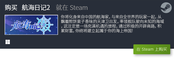 戏大全 十大卡牌游戏盘点九游会网站入口十大卡牌游(图12)